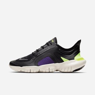 Adidasi Alergare Nike Free RN 5.0 Shield Dama Negrii Violet Metal Argintii | HYGA-96701